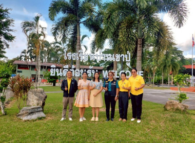 ตรวจเยี่ยมและติดตามการดำเนินการโครงการอาหารเสริม (นม) ... พารามิเตอร์รูปภาพ 7